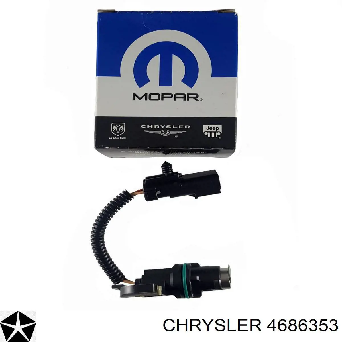 Купить 4686353 Chrysler ДПРВ