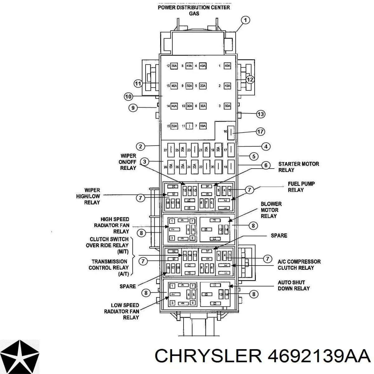 Купить 4692139AA Chrysler 