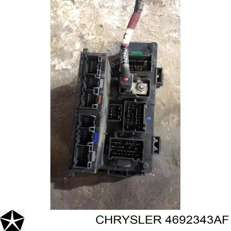  Chrysler 04692343AF цена, от 69.68 USD