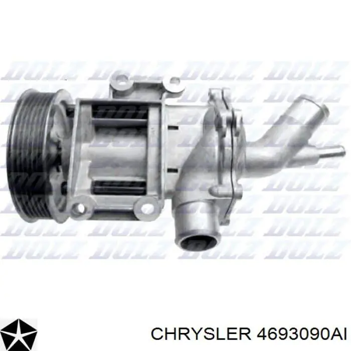 Помпа охлаждения Polcar S10212 цена, от 73.09 USD