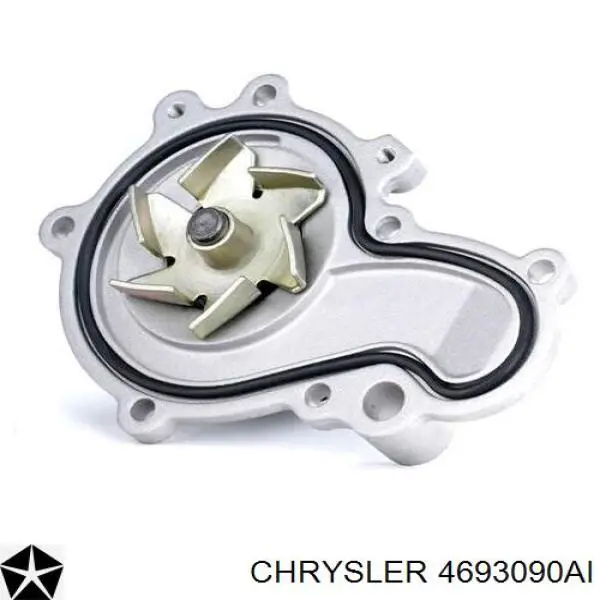 Помпа 4693090AI Chrysler