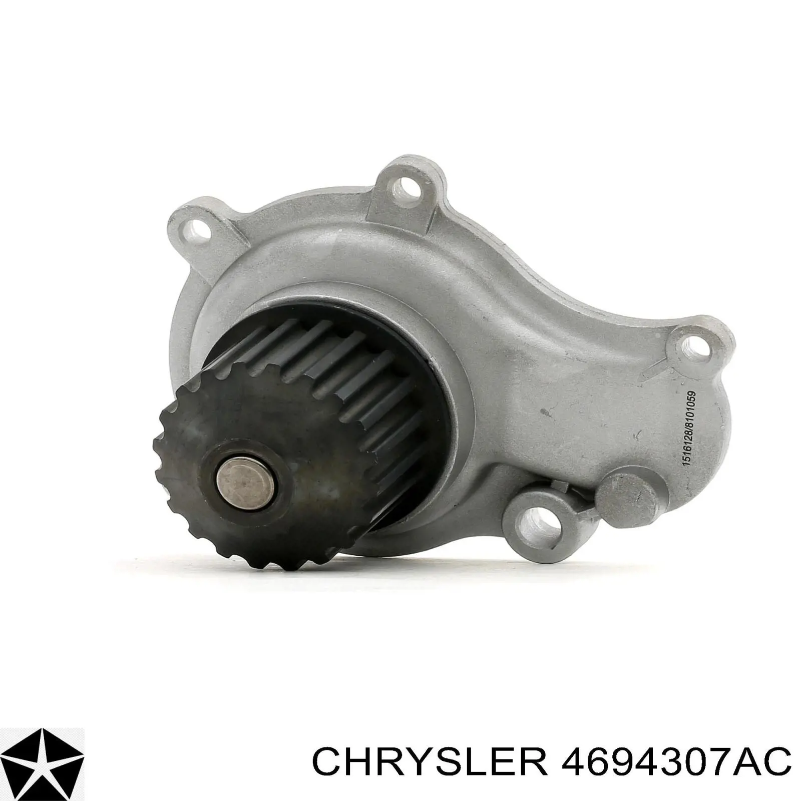 Купить 4694307AC Chrysler Насос охлаждения
