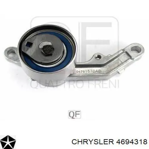 Купить 4694318 Chrysler 