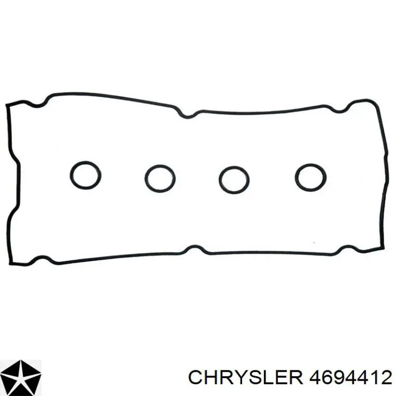 Прокладка крышки двигателя Chrysler 4781639AB цена, от 18.51 USD