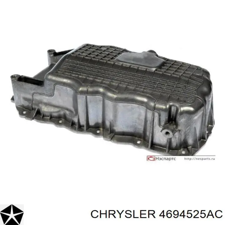 4694525AC Chrysler поддон масляный картера двигателя