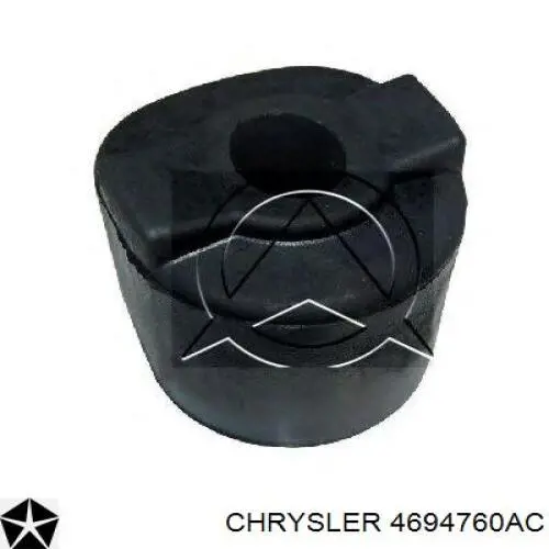 Нижний рычаг 4694760AC Chrysler