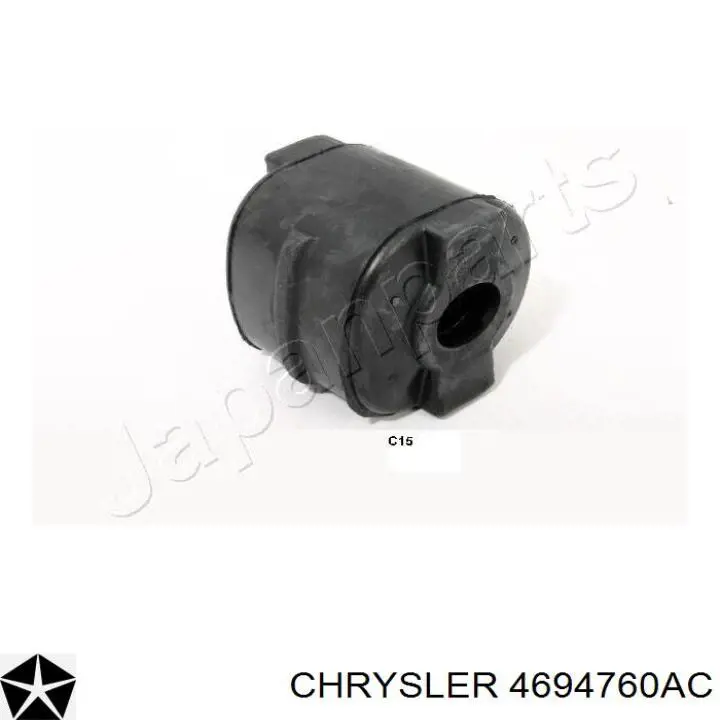 Купить 4694760AC Chrysler Нижний правый рычаг передней подвески
