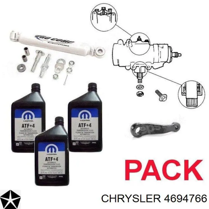 Крышка бачка ГУР Chrysler 4694766 цена, от 11.02 USD