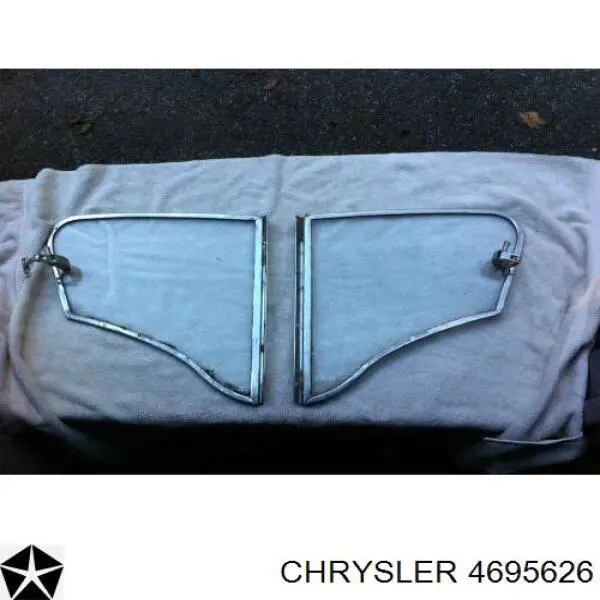Стойки стабилизатора Chrysler 4695626