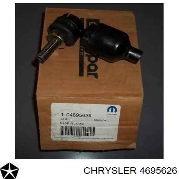 Тяга переднего стабилизатора Chrysler 4695626 цена, от 16.34 USD