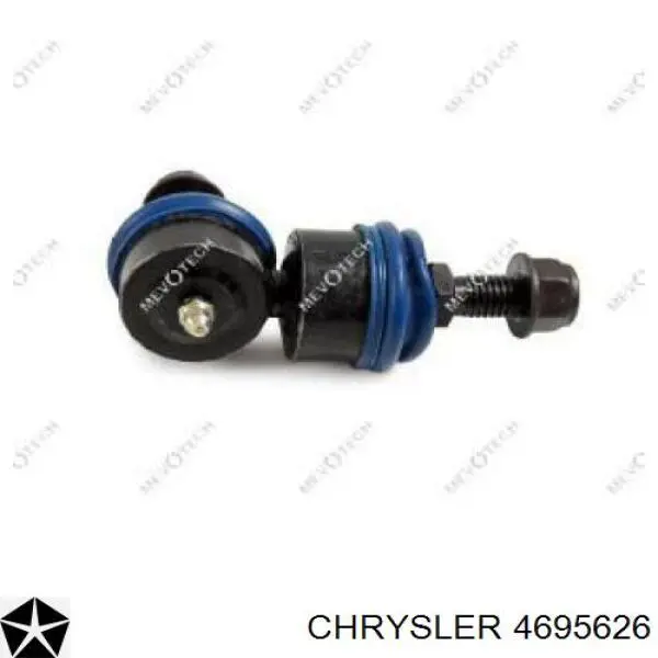 Купить 4695626 Chrysler Амортизационная стойка