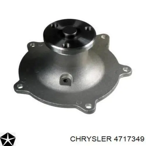 Щетка дворника левая Chrysler 4717349