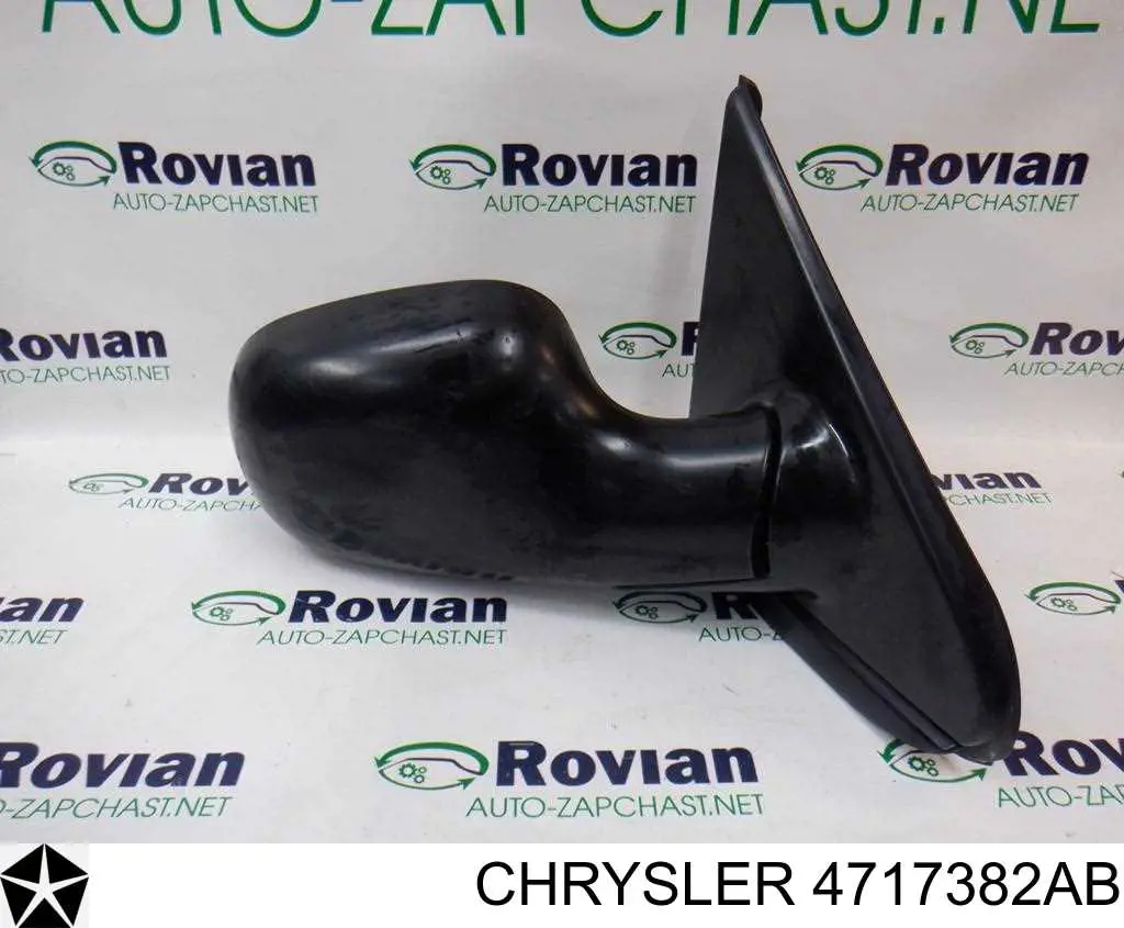 4717382AB Chrysler Зеркало заднего вида правое