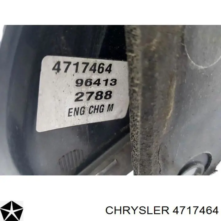 Наружное зеркало правое Chrysler 4717464 цена, от 33.79 USD
