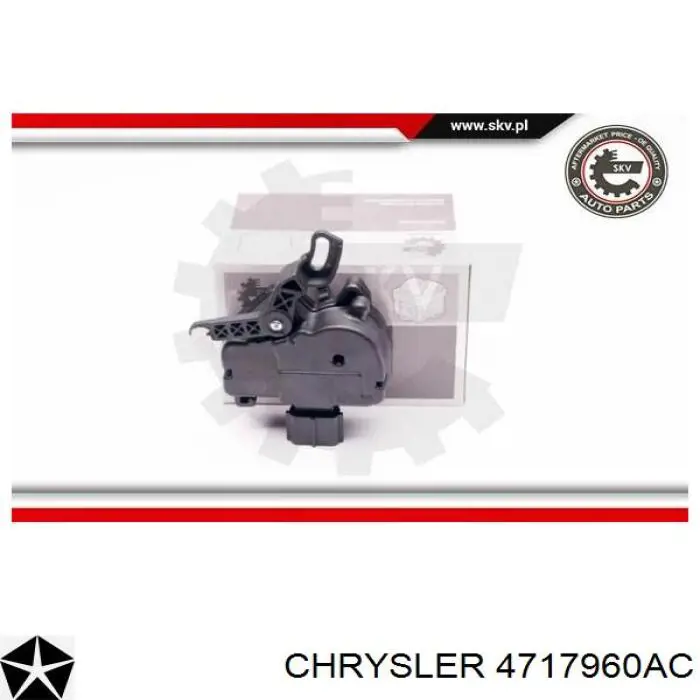 Купить 4717960AB Chrysler 