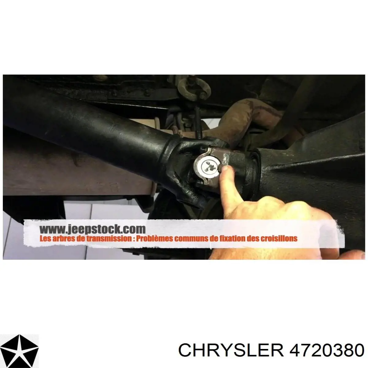 Привод передний правый Fiat/Alfa/Lancia K04720380 цена, от 59.43 USD