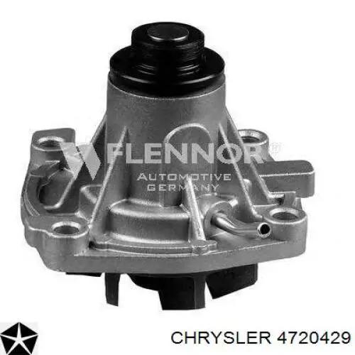 Помпа 4720429 Chrysler