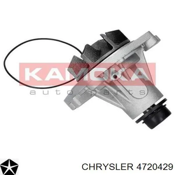 4720429 Chrysler Насос водяной
