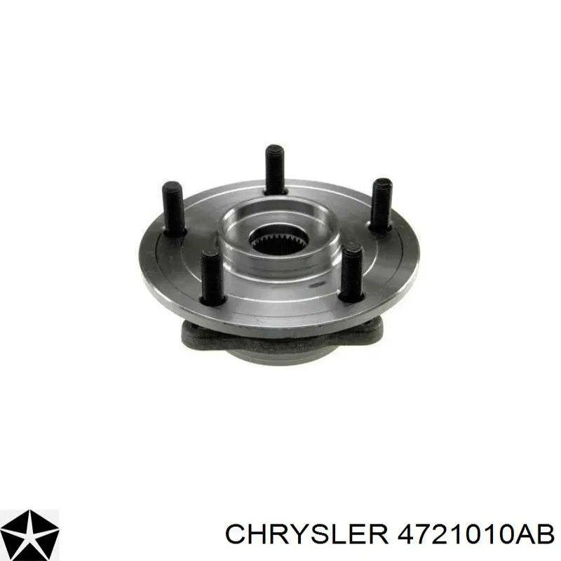 Передняя ступица 4721010AB Chrysler