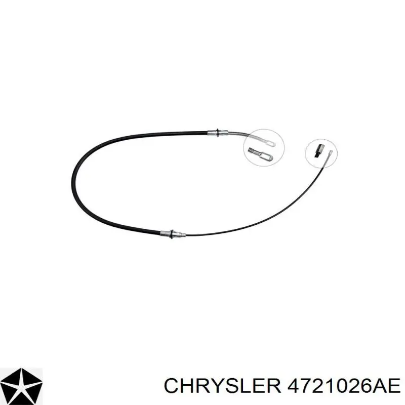 Задний трос ручника 04721026 Chrysler