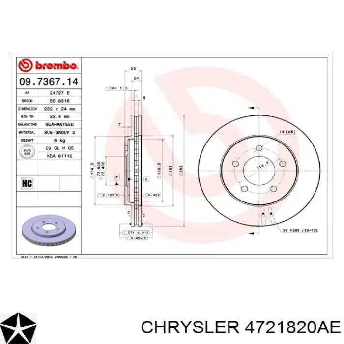 4721820AE Chrysler диск тормозной передний