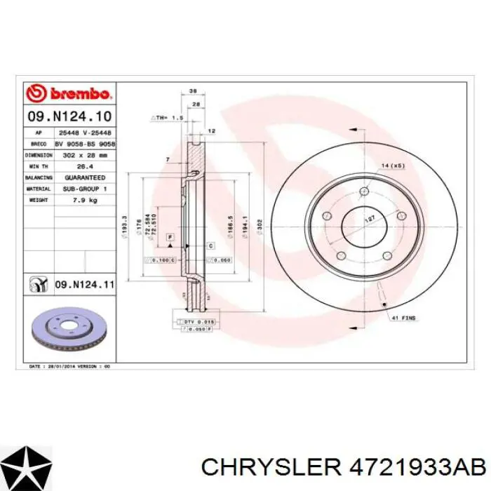 Тормоз дисковый передний Chrysler 4721933AB цена, от 46.27 USD