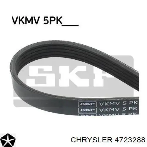 Купить 4723288 Chrysler Ремень генератора