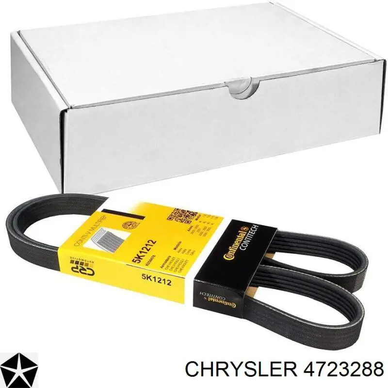 Клиновый ремень Chrysler 4723288 цена, от 7.03 USD