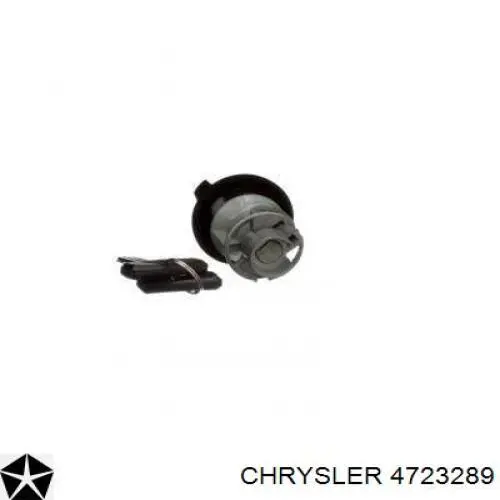 Личинка замка зажигания Chrysler 4723289 цена, от 194.89 USD
