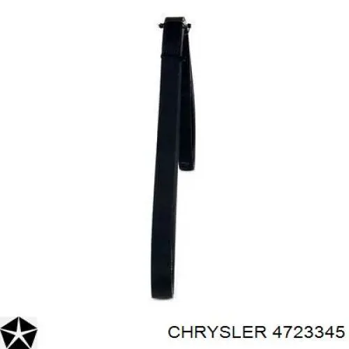 Клиновый ремень Chrysler 4723345 цена, от 5.07 USD