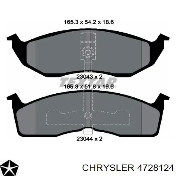 Передние тормозные колодки 4728124 Chrysler