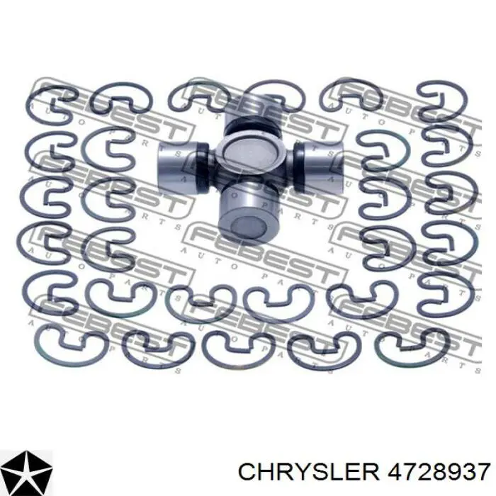 Крестовина заднего карданного вала  Chrysler 4728937 цена, от 11.26 USD