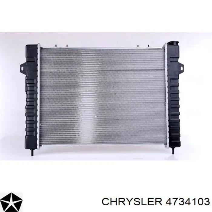 4734103 Chrysler радиатор