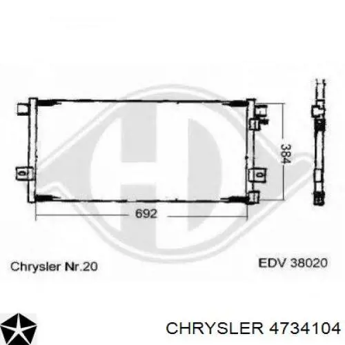 Радиатор охлаждения двигателя Chrysler 4734104 цена, от 151.12 USD
