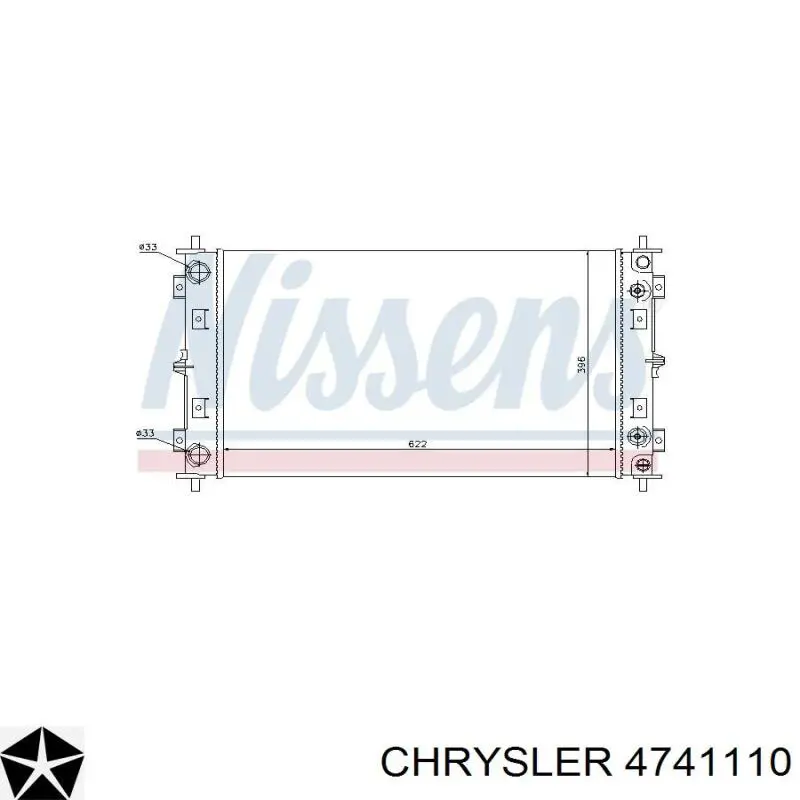 Радиатор 4741110 Chrysler