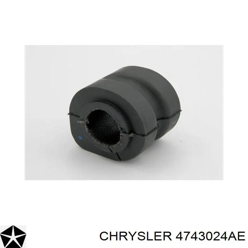 Купить 4743024AE Chrysler Втулки переднего стабилизатора