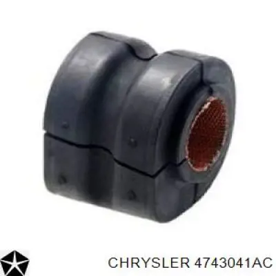 Втулка стойки стабилизатора Chrysler 4743041AC
