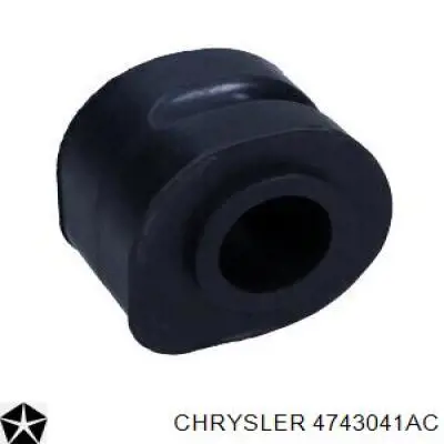 Втулка стабилизатора переднего 4743041AC Chrysler