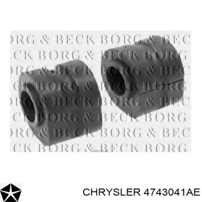 Втулка переднего стабилизатора Chrysler 4743041AE цена, от 5.78 USD
