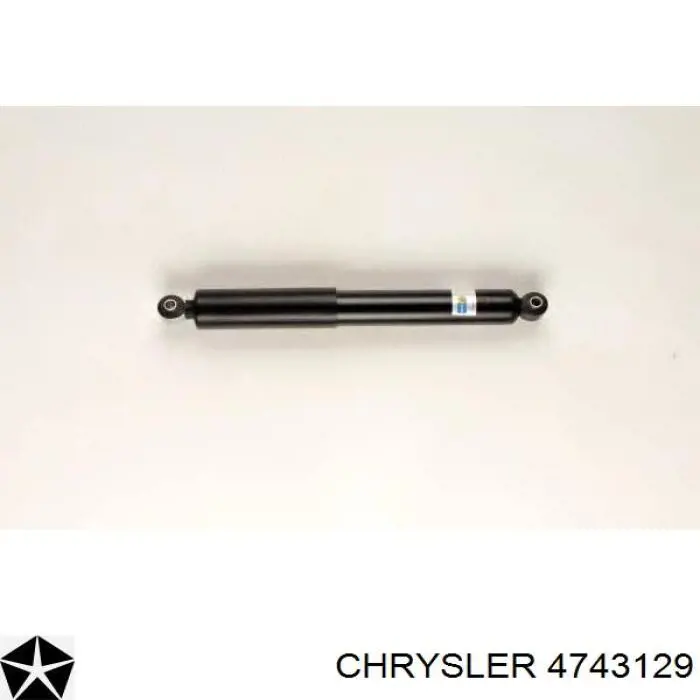 4743129 Chrysler амортизатор задний