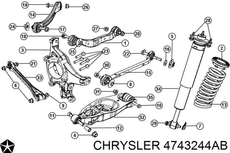 4743244AB Chrysler тяга поперечная задней подвески