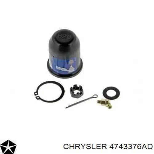 4694972AA Chrysler Рычаг передней подвески нижний, правый