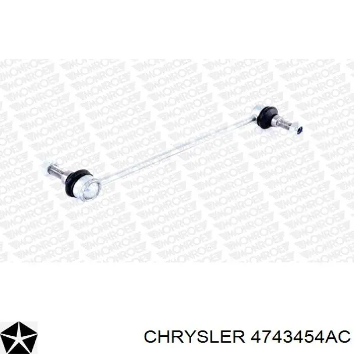 Стойка переднего стабилизатора 4743454AC Chrysler