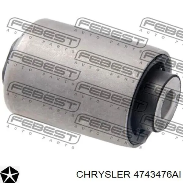 Правый рычаг передней нижней подвески Polcar 246038 цена, от 54.36 USD