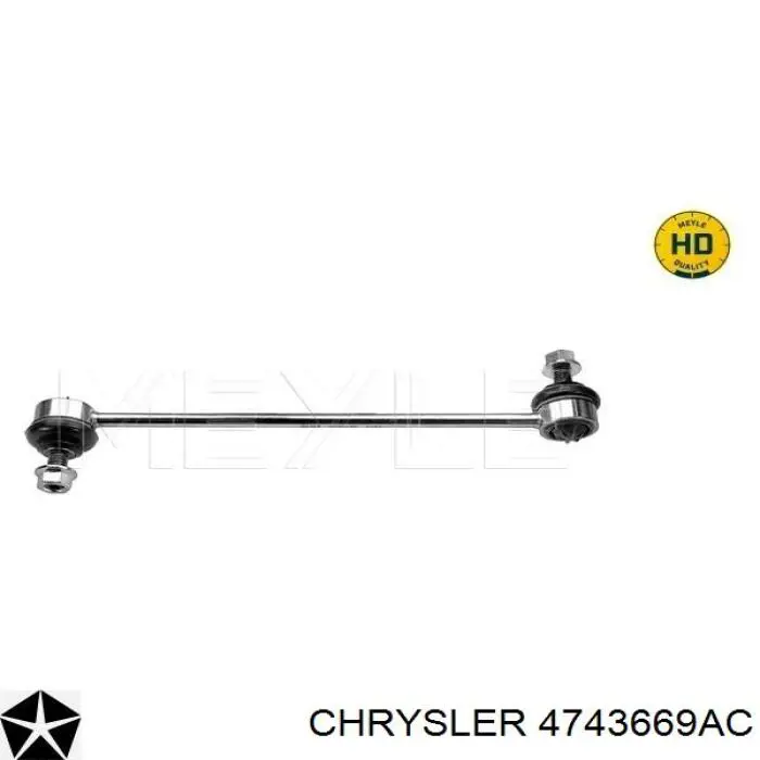 Стойки стабилизатора Chrysler 4743669AC