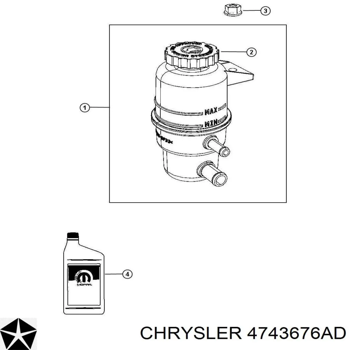 4743676AD Chrysler Бак масляный