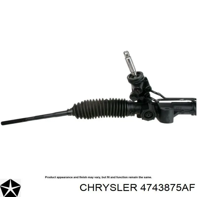 Купить 4743875AF Chrysler Рулевая рейка
