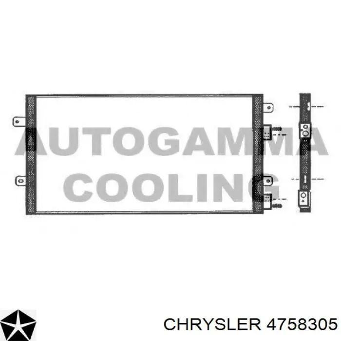 Радиатор кондиционера Крайслер 300 M (Chrysler 300)