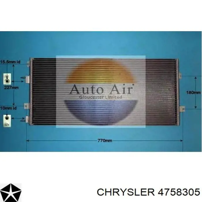 Конденсатор кондиционера Chrysler 4758305 цена, от 63.40 USD
