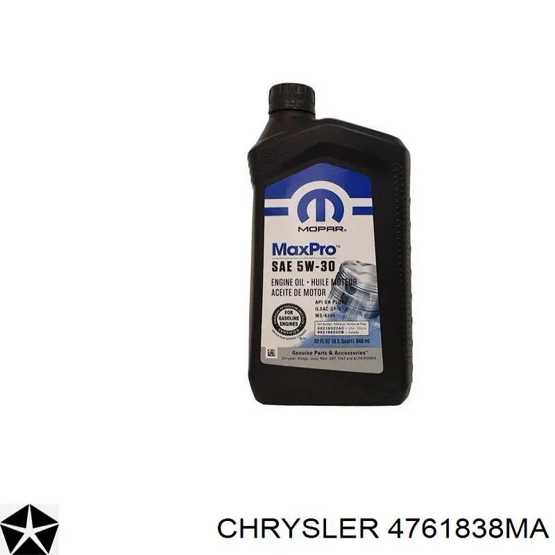 Моторное масло Chrysler (4761838MA)